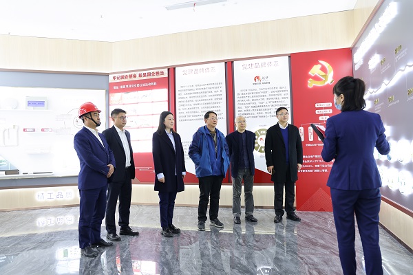 Ҽ������(EDF)���¹ٷ���վ