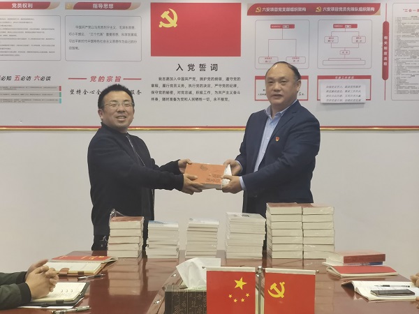 Ҽ������(EDF)���¹ٷ���վ