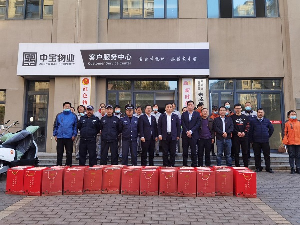 Ҽ������(EDF)���¹ٷ���վ