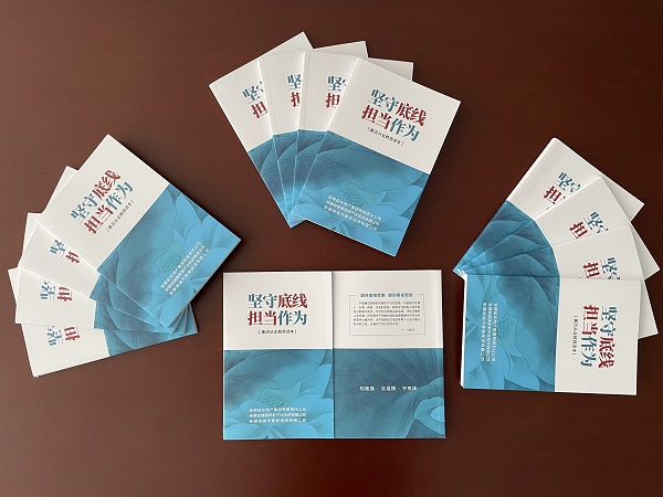 ����Ҽ�����ز����ű�ӡ���š����ص��� ������Ϊ--������ҵ����������