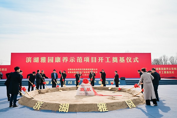 Ҽ������(EDF)���¹ٷ���վ