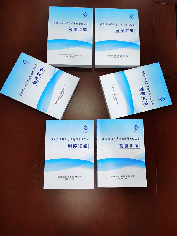 Ҽ������(EDF)���¹ٷ���վ