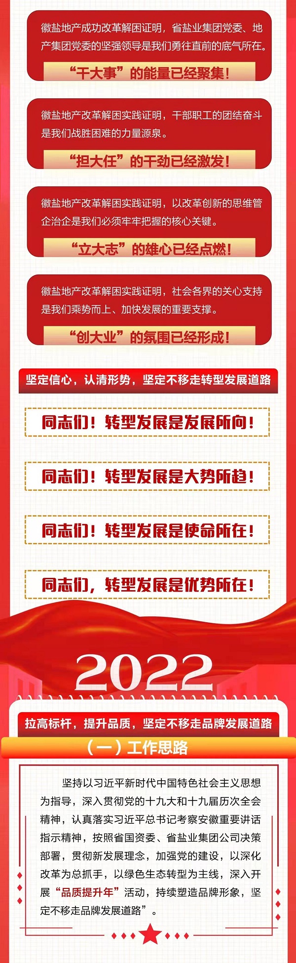 Ҽ������(EDF)���¹ٷ���վ