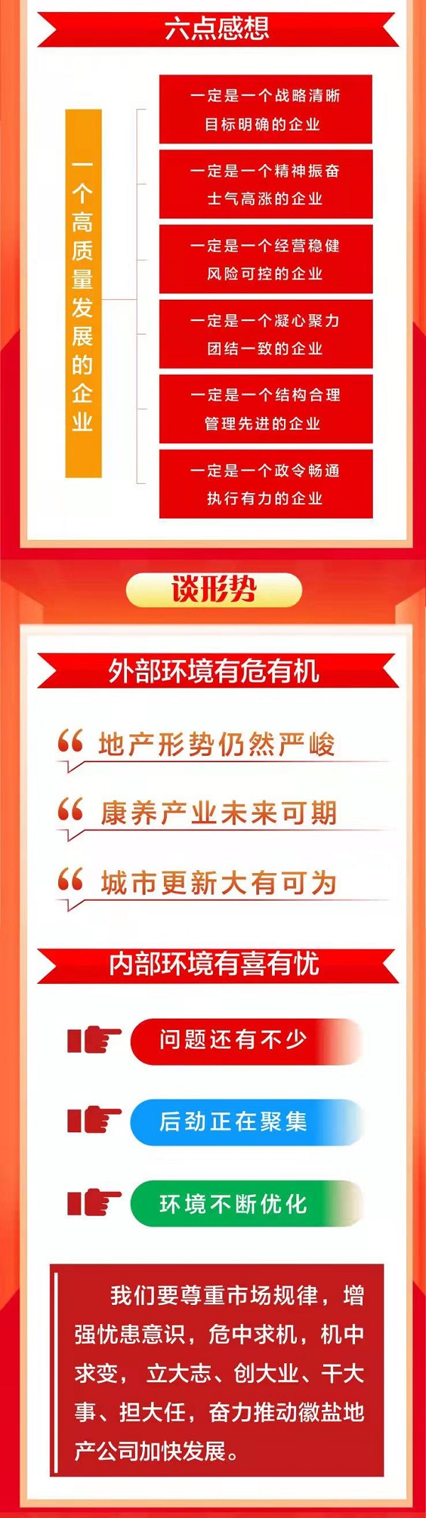 Ҽ������(EDF)���¹ٷ���վ