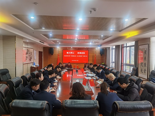 Ҽ������(EDF)���¹ٷ���վ