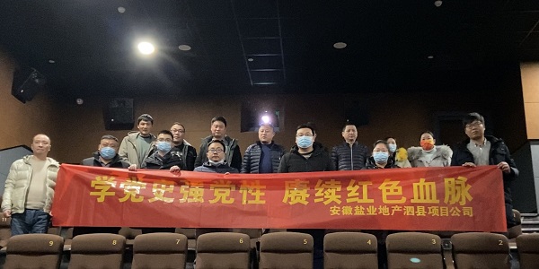 Ҽ������(EDF)���¹ٷ���վ