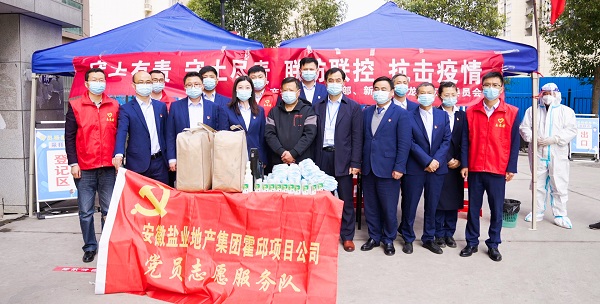 Ҽ������(EDF)���¹ٷ���վ