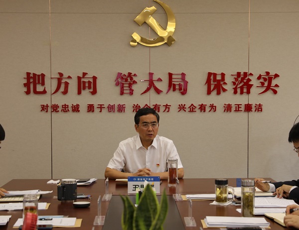 Ҽ������(EDF)���¹ٷ���վ