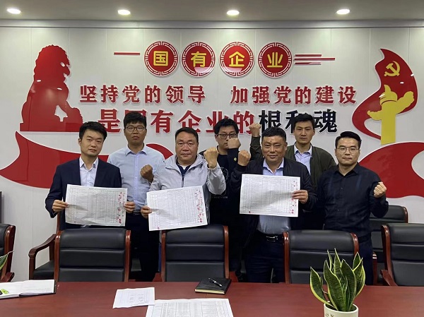 Ҽ������(EDF)���¹ٷ���վ