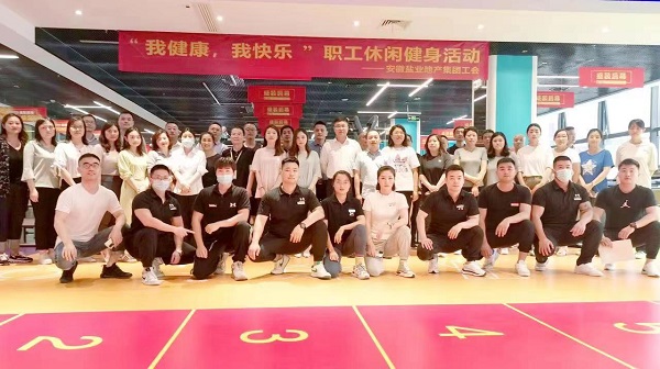 �ز����Ź��ᷢչ���ҽ�ȫ���һ��֡��������н����