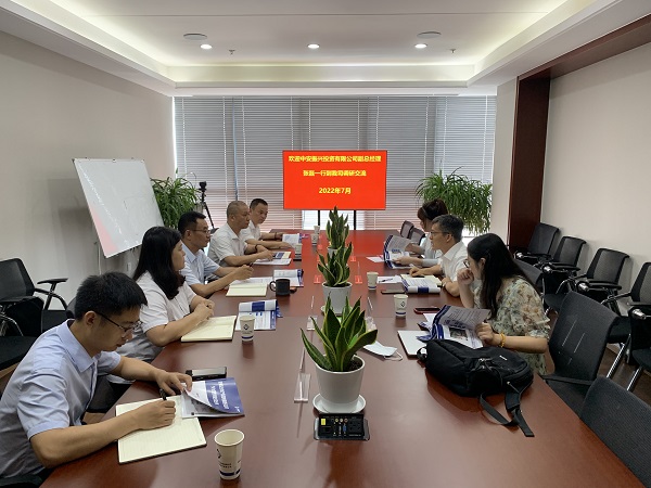 �а����˹�˾���ܾ�������һ�е����εز����ŵ��л�����ȫ��������