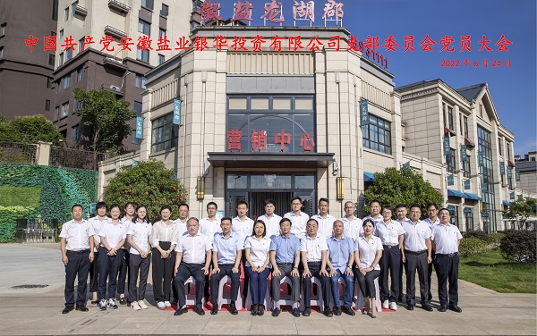 Ҽ������(EDF)���¹ٷ���վ