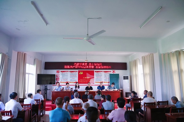 Ҽ������(EDF)���¹ٷ���վ