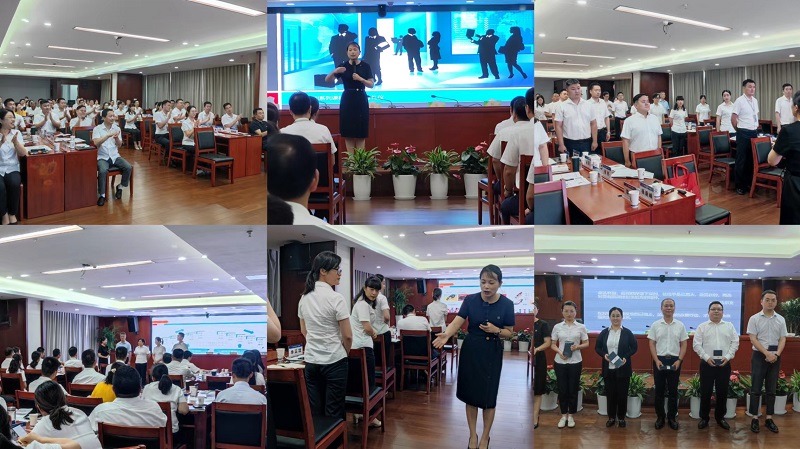 Ҽ������(EDF)���¹ٷ���վ