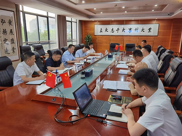 Ҽ������(EDF)���¹ٷ���վ