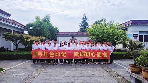 Ҽ������(EDF)���¹ٷ���վ