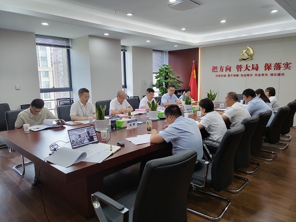 �ز����ŵ�ί�ٿ�������ȫ�桱ר���ж��ƶ���