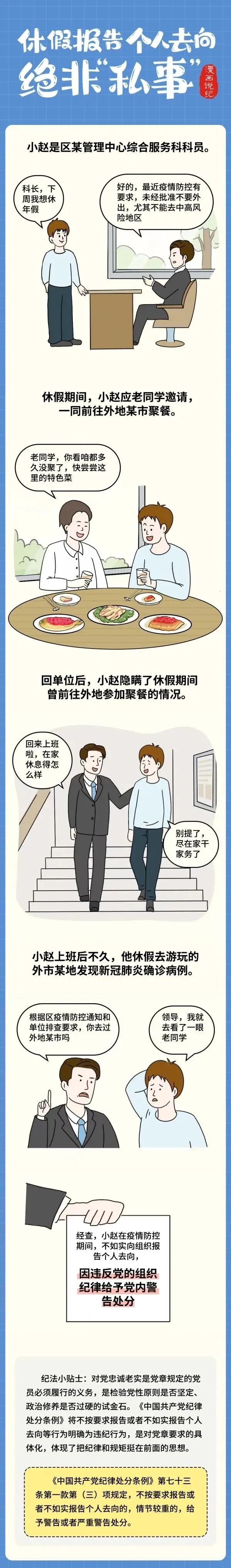 Ҽ������(EDF)���¹ٷ���վ