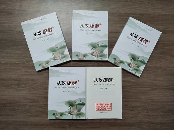 Ҽ������(EDF)���¹ٷ���վ