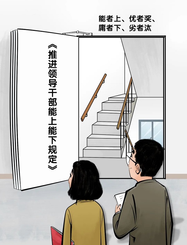 Ҽ������(EDF)���¹ٷ���վ