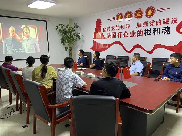 Ҽ������(EDF)���¹ٷ���վ