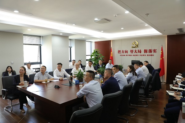 Ҽ������(EDF)���¹ٷ���վ