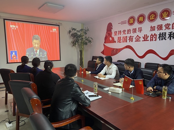 Ҽ������(EDF)���¹ٷ���վ