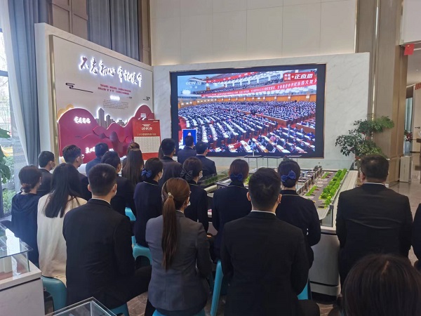 Ҽ������(EDF)���¹ٷ���վ