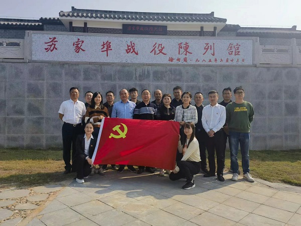 Ҽ������(EDF)���¹ٷ���վ