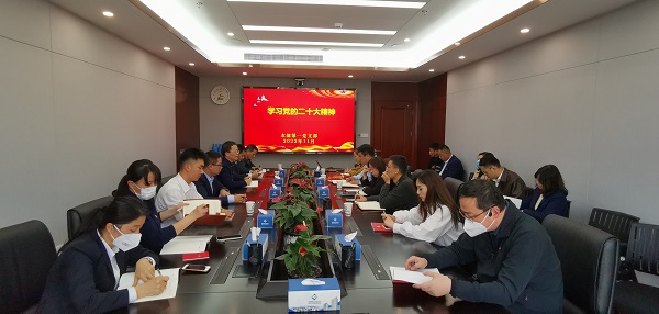 Ҽ������(EDF)���¹ٷ���վ