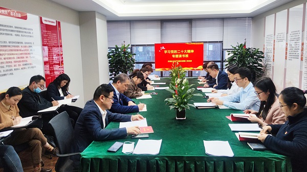 Ҽ������(EDF)���¹ٷ���վ