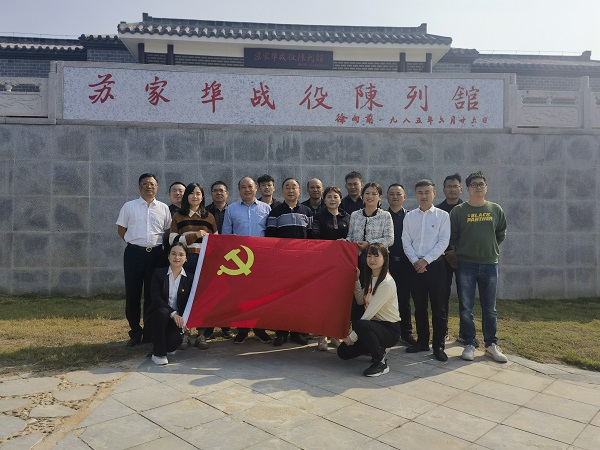 Ҽ������(EDF)���¹ٷ���վ