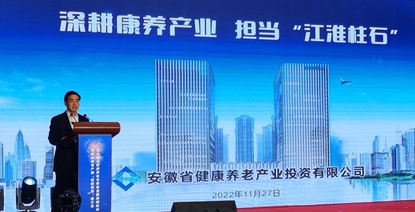 Ҽ������(EDF)���¹ٷ���վ