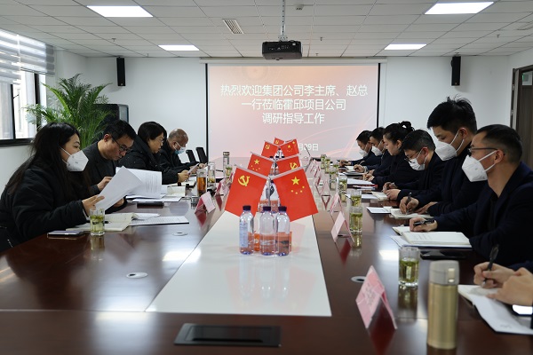 Ҽ������(EDF)���¹ٷ���վ