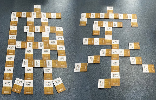 ���εز����ŵ����ҹ�˾ǿ���������ع��������Ļ�