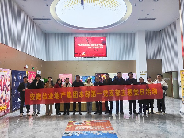 Ҽ������(EDF)���¹ٷ���վ