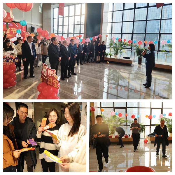 ����Ҽ�����ز����Ź��ᷢչԪ���ڻ