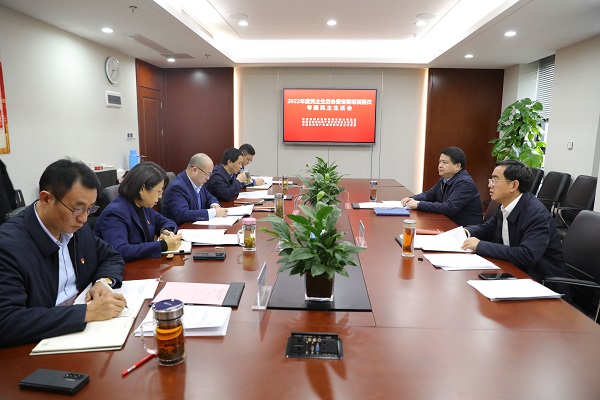 Ҽ������(EDF)���¹ٷ���վ