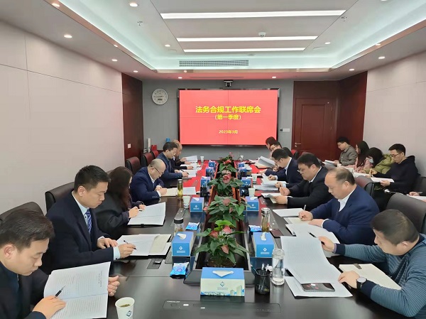 Ҽ���������ҹ�˾�ٿ���һ���ȷ���Ϲ湤����ϯ��