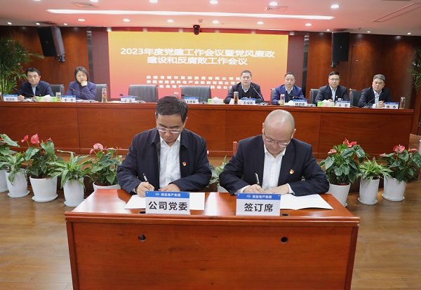 Ҽ������(EDF)���¹ٷ���վ