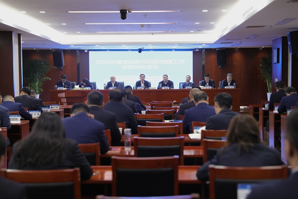 Ҽ������(EDF)���¹ٷ���վ