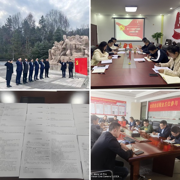 Ҽ������(EDF)���¹ٷ���վ