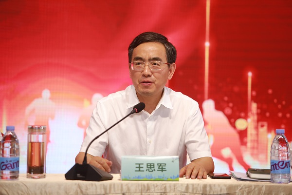 ��˼����ϯʡ��ȫ���ϵ����ҹ�˾��ѵ��������ߡ��ܽ�2023����ʦ���