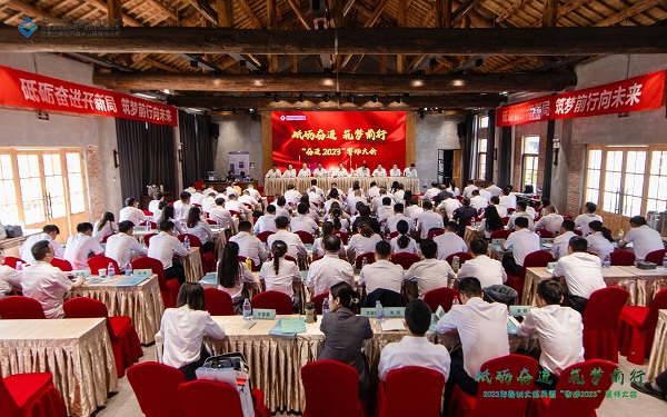 Ҽ������(EDF)���¹ٷ���վ