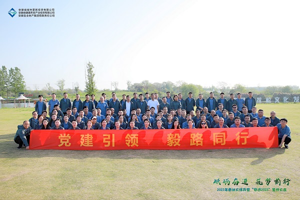 Ҽ������(EDF)���¹ٷ���վ