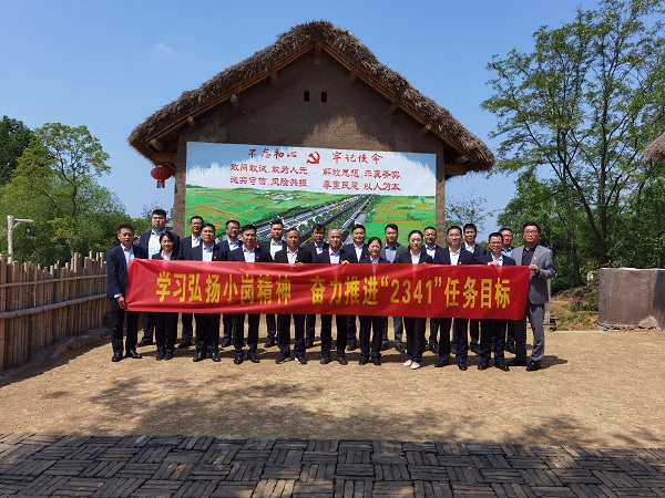 Ҽ������(EDF)���¹ٷ���վ