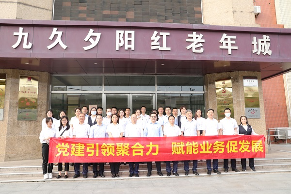 Ҽ������(EDF)���¹ٷ���վ