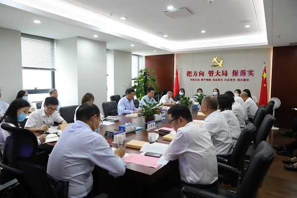 Ҽ������(EDF)���¹ٷ���վ