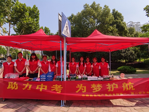 Ҽ������(EDF)���¹ٷ���վ