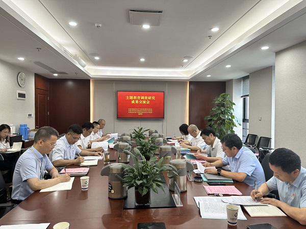 Ҽ������(EDF)���¹ٷ���վ